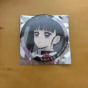 귀멸의 칼날 카키야스 캔뱃지 츠유리 카나오