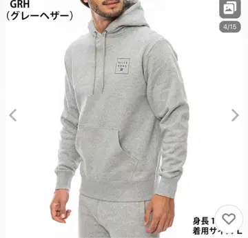 빌라봉 그레이 후드티 남성용 L 사이즈