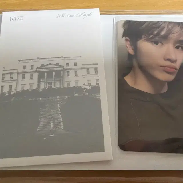 라이즈 fame 앨범 chamber 버전 성찬 포카 판매