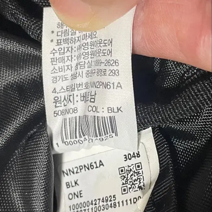 6번째 상품 이미지