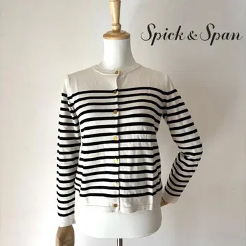 [ 컨디션 최상 ] Spick & Span 보더 크루넥 가디건 골드 버튼