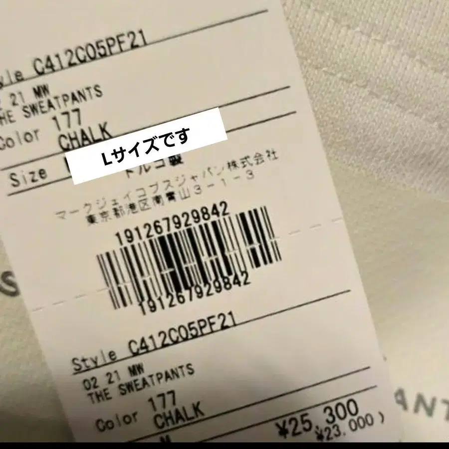 3번째 상품 이미지