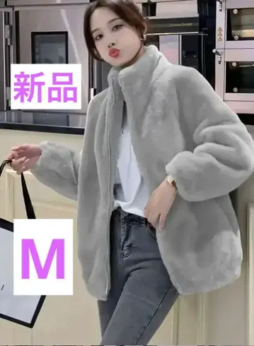 미사용 새상품 보아 자켓 M 사이즈 그레이