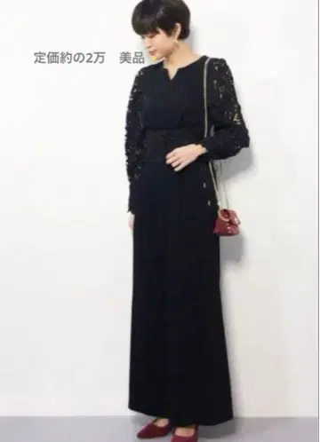 Lily Brown 포멀 올인원 팬츠