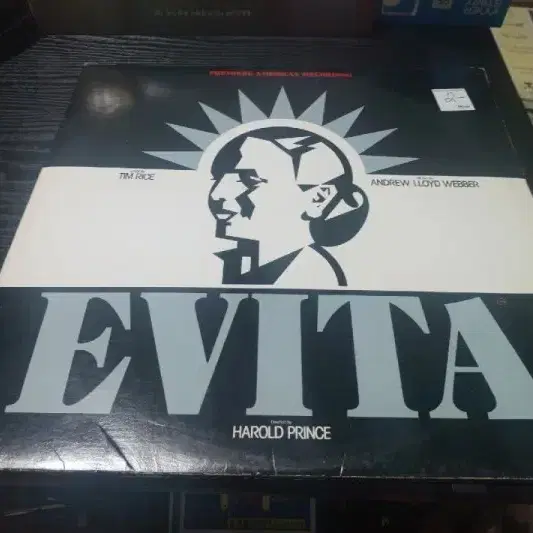 뮤지컬 에비타 EVITA LP 앨범 (1979년).미국반