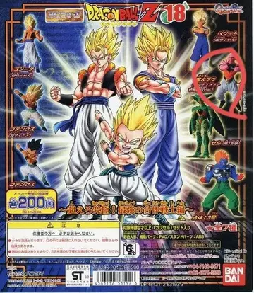 드래곤볼 HG 18호 초월 궁극! 최강의 합체 전사편 마인 부우