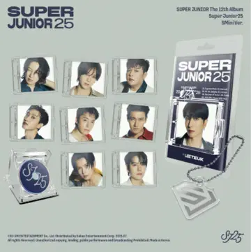 superjunior25 smini 미개봉 새상품 컴플리트 세트