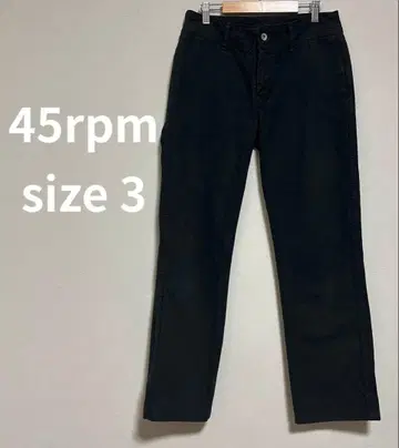 45rpm 코튼 팬츠 사이즈 3
