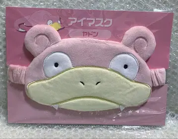 포켓몬 센터 안대 야돈