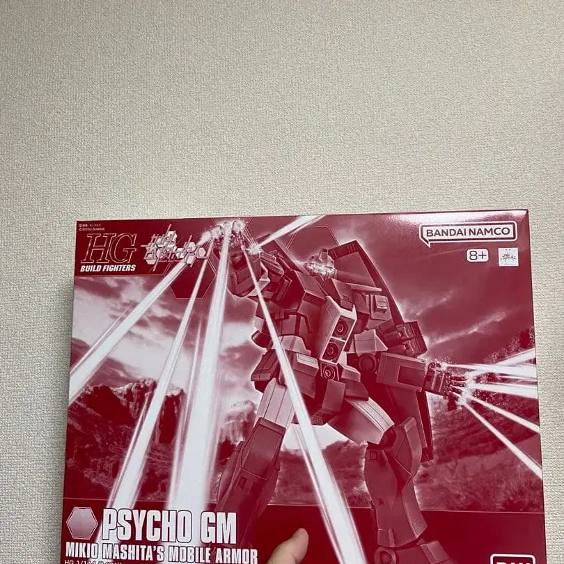 1번째 상품 이미지