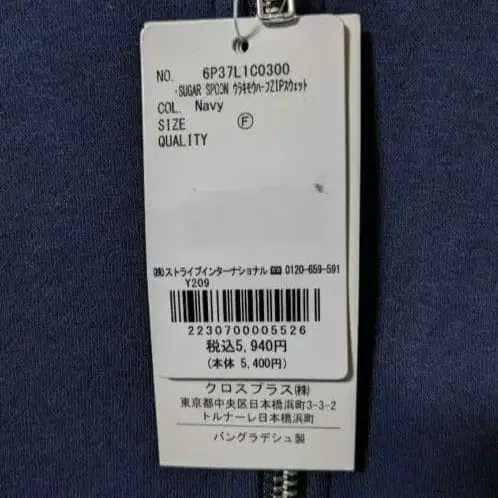 7번째 상품 이미지