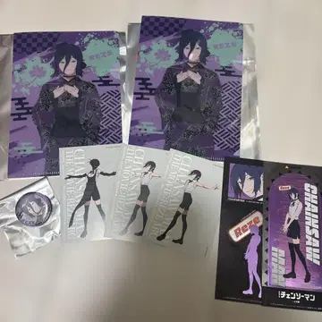 체인소 맨 레제 세트