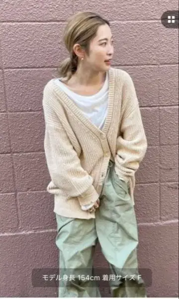 Ungrid 믹스얀 루즈 니트 가디건 베이지 가디건