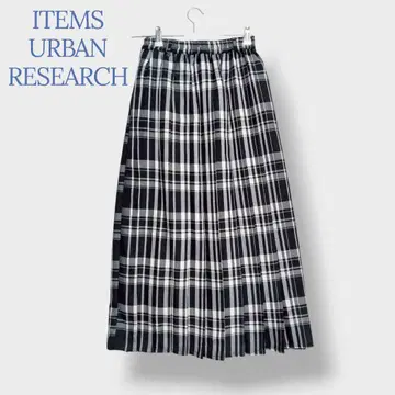 ITEMS URBAN RESEARCH F 사이즈 스커트 롱 기장