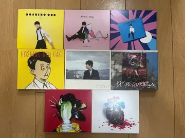 호시노 겐 CD 앨범 초회 한정판 묶음 판매