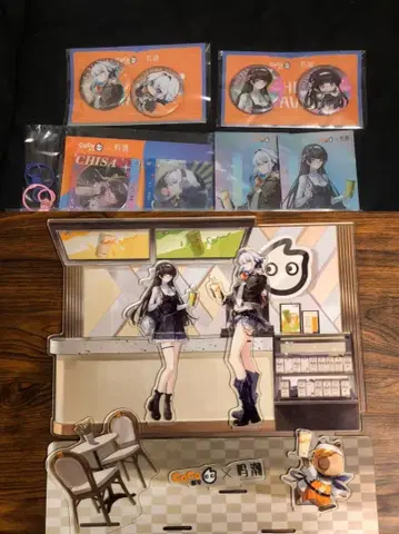 명조 갈브레나 치사코 coco 밀크티 콜라보 중국 한정판 묶음 판매