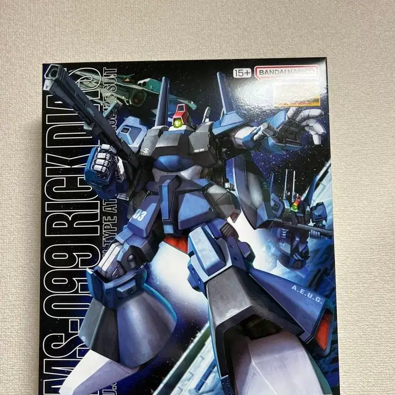 1번째 상품 이미지