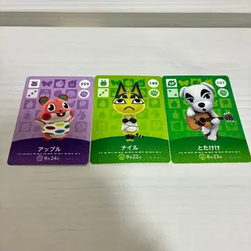 모동숲 amiibo 카드