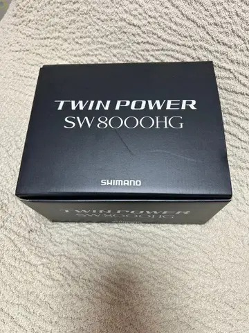 트윈파워 SW 8000 HG 시마노 낚시릴
