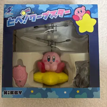 별의 커비와 날아라! 워프 스타