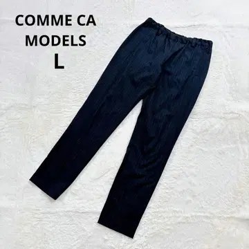 모델 스트라이프 테이퍼드 팬츠 L 허리밴딩 캐주얼 남성용