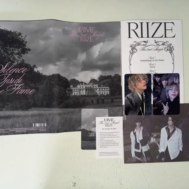 라이즈 FAME 카탈로그 앨범 원빈 풀셋