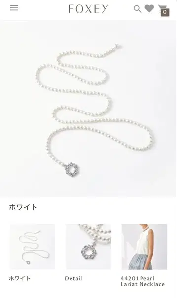 FOXY 펄 목걸이 크리스탈 장식