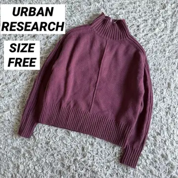 어반 리서치 울 혼방 리브 디자인 니트 URBAN RESEARCH