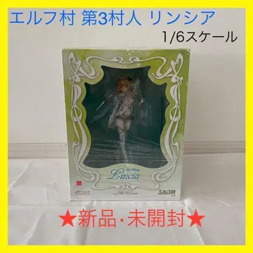 엘프 마을 제3마을 주민 린시아 베르텍스 1/6 스케일 피규어
