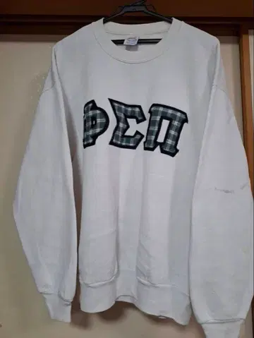 화이트 프린트 트레이닝복