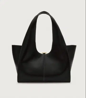 LUMEN PANIER GRAND BAG