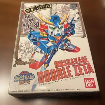 기동전사 건담 BB전사 SD전국전 MUSHAKAGE DOUBLE ZETA