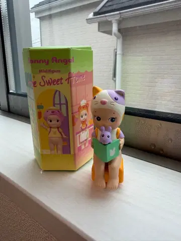 Sunny Angel Mini Figure The Sweet Home