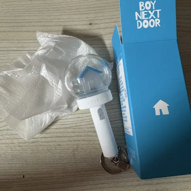 보넥도 응원봉 키링