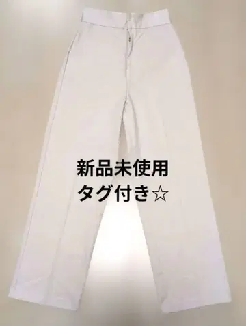 DouDou 아이보리 와이드 스트레이트 팬츠