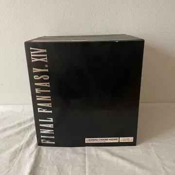 FINAL FANTASY XIV 마이스터 퀄리티 얼음신 시바 피규어