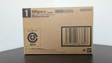 [ 운송 상자 미개봉 ] 진골조제법 가면라이더 파이즈 엑셀 폼