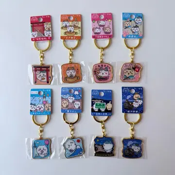 지역 한정 키링 치이카와 (먼작귀)