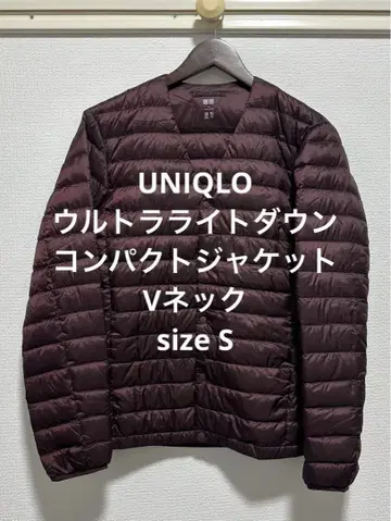 새상품급 유니클로 울트라 라이트 다운 컴팩트 자켓 와인 S