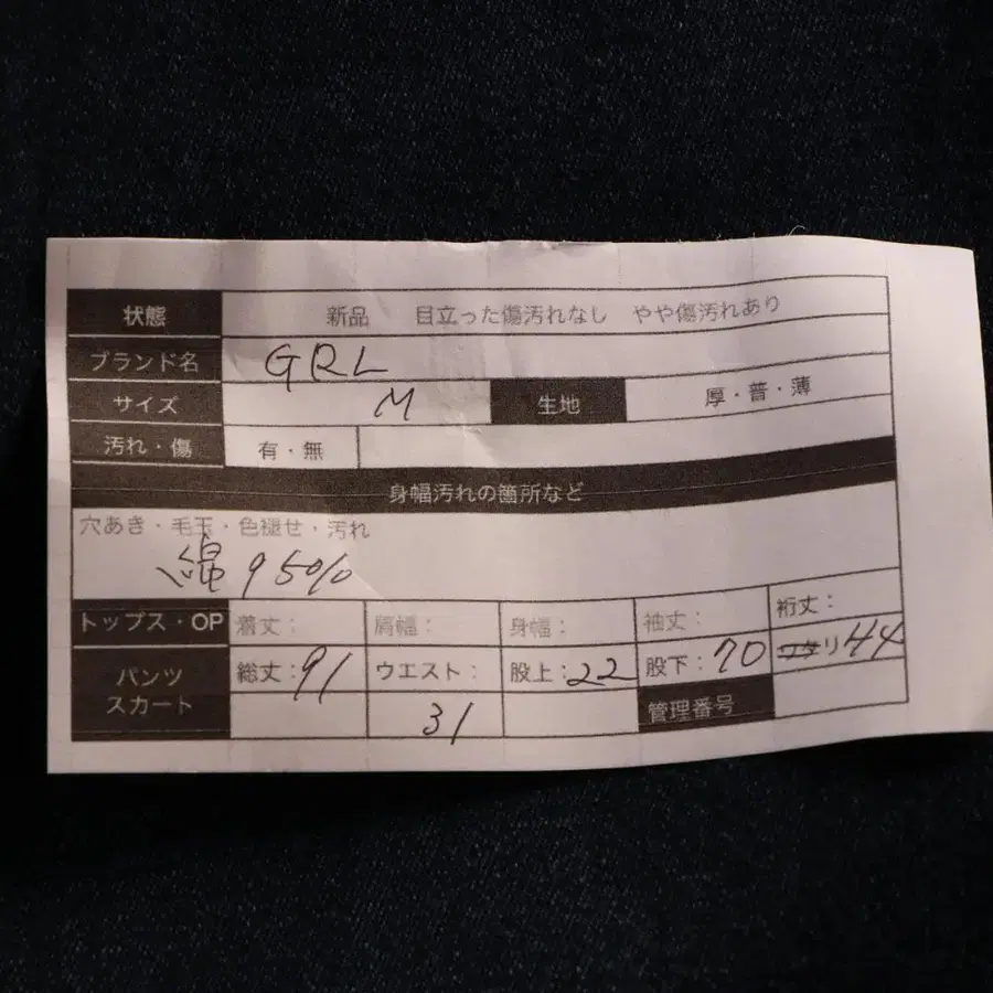 10번째 상품 이미지