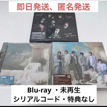 Hey! Say! JUMP 앨범 S say Blu-ray 3종 세트