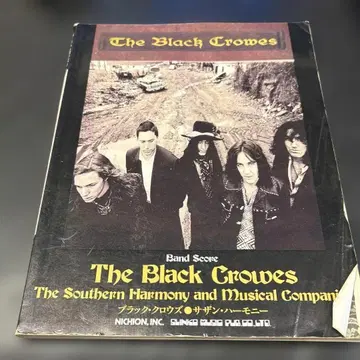 The Black Crowes 밴드 스코어
