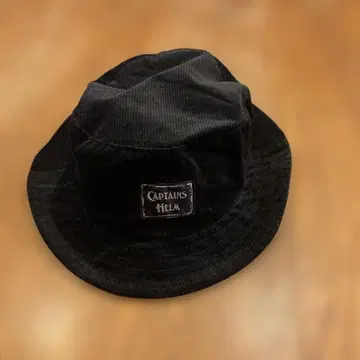 캡틴스 헬름 햇 사파리 캠핑