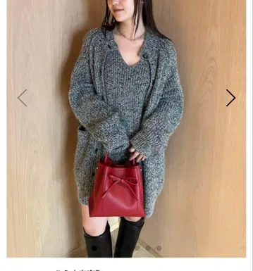 롱 가디건 & 미니 니트 원피스 세트