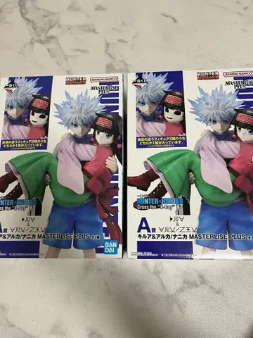HUNTER x HUNTER A상 2종 세트