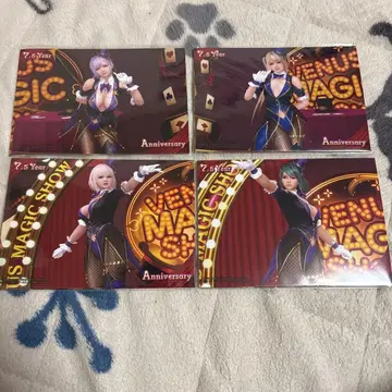 DOAXVV 사진 브로마이드 4점