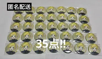 프로세카 앙스타 콜라보 렌 캔뱃지 35개