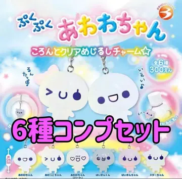 푸쿠푸쿠 아와와짱 메지루시 액세서리 컴프