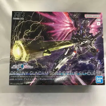 1/144 HG 데스티니 건담 SpecII & 제우스 실루엣