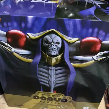 POP UP PARADE SP 아인즈 울 고운